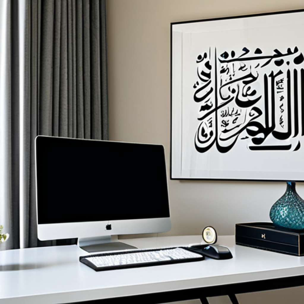 Inspiring Workspace**
"A modern, minimalist home office in a Dubai apartment, flooded with natural light, showcasing a clean desk with a laptop and a small vase of white flowers. Arabic calligraphy artwork adorns the wall. Fully clothed, professional attire, safe for work, perfect anatomy, natural proportions, high quality, appropriate content."
**