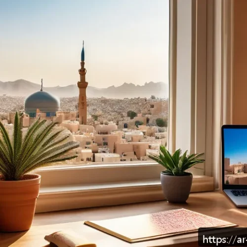 Home 31 원격근무 환경을 위한 물리적 경계 만들기 - A cozy and well-organized home office setup in a quiet room with traditional Arabic decorative eleme...