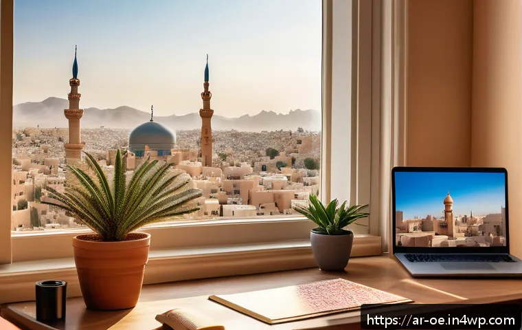 원격근무 환경을 위한 물리적 경계 만들기 - A cozy and well-organized home office setup in a quiet room with traditional Arabic decorative eleme...