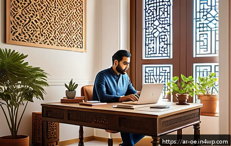 원격근무 시 업무와 개인 생활의 균형 맞추기 - A bright, modern home office corner in a cozy living room styled with Arabic decorative elements lik...
